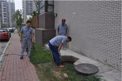 物業工程維修