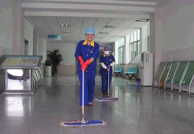 醫院保潔